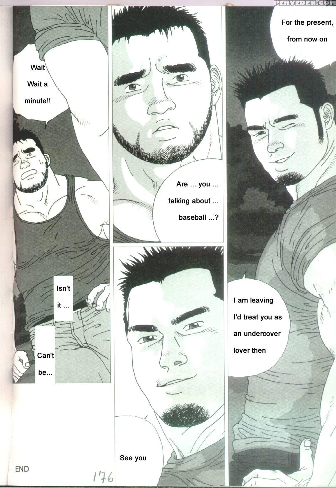 [jiraiya ] Undercover Lover [english] 1