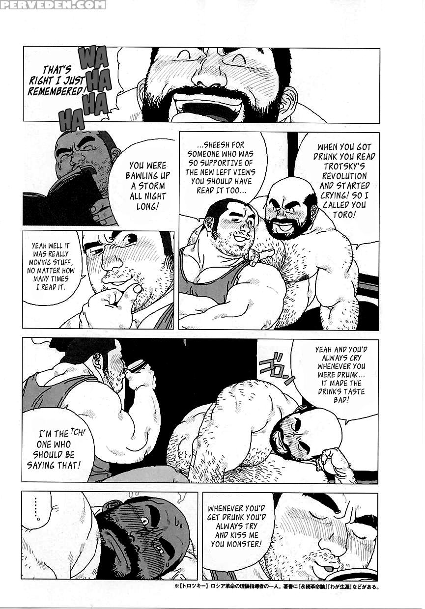 [jiraiya] Toro The Crybaby [english] [leon990 Scanlations] 1