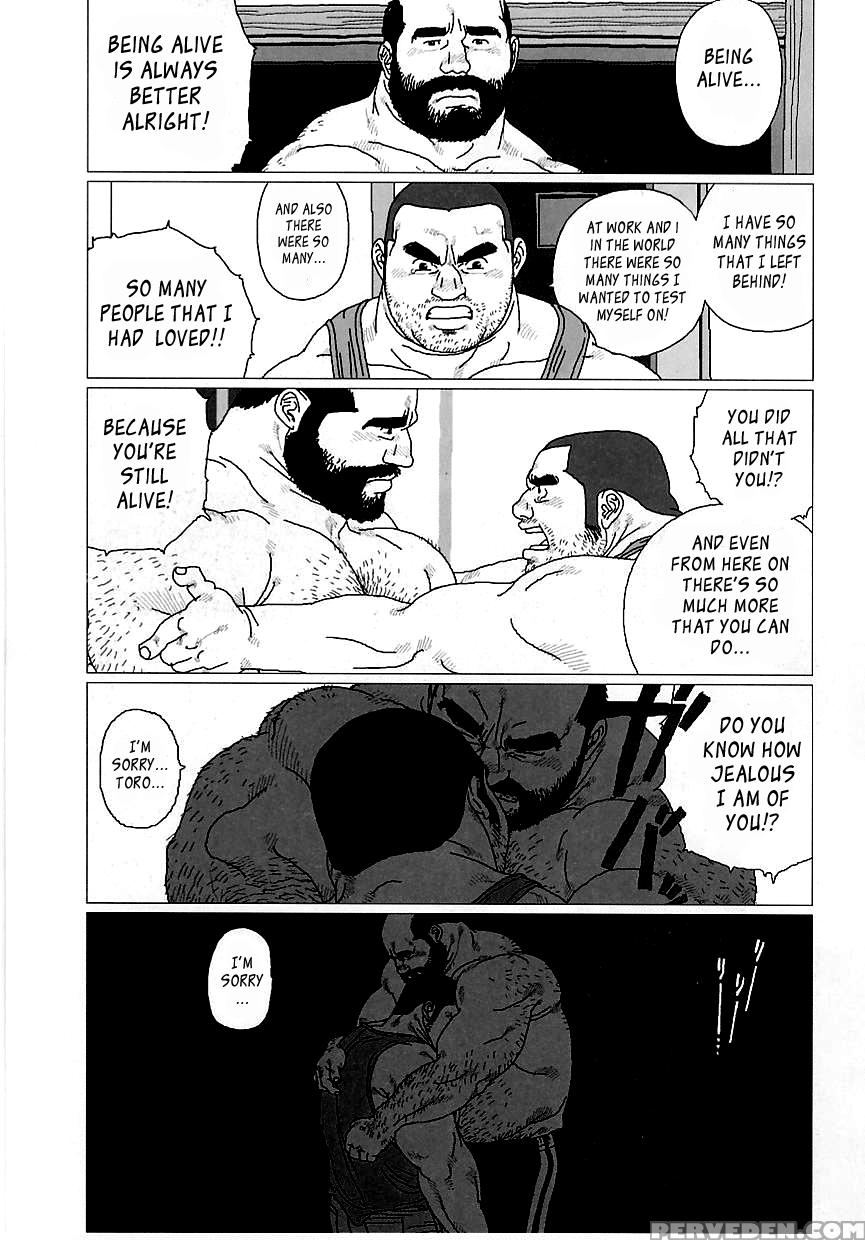 [jiraiya] Toro The Crybaby [english] [leon990 Scanlations] 1