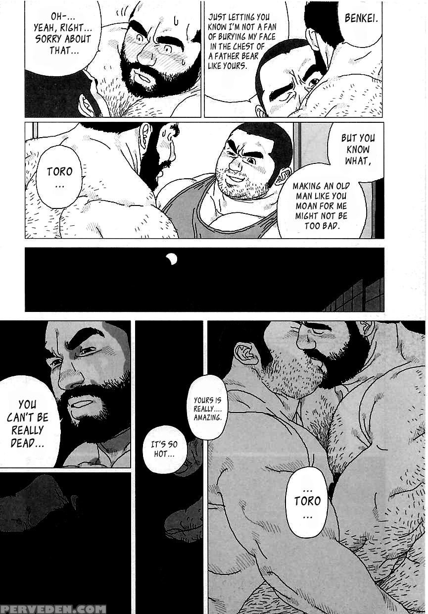 [jiraiya] Toro The Crybaby [english] [leon990 Scanlations] 1