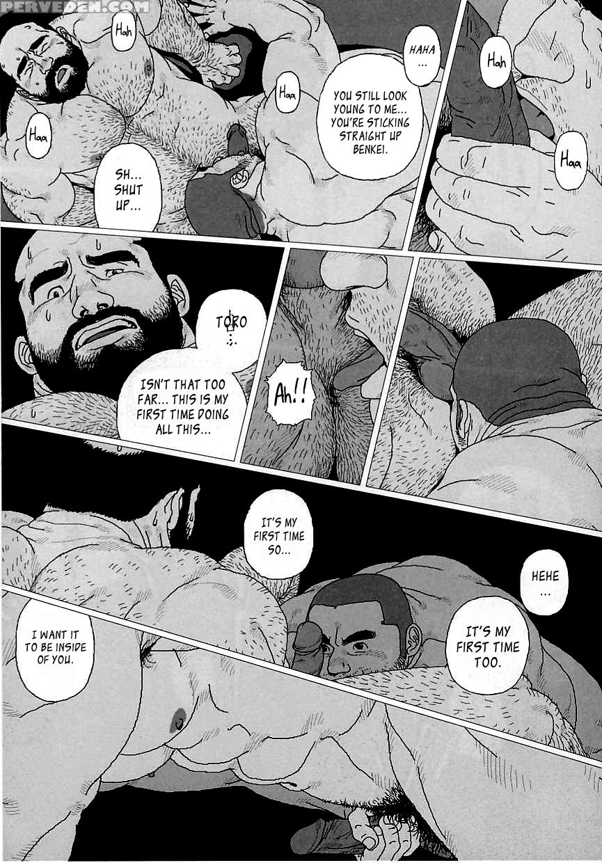 [jiraiya] Toro The Crybaby [english] [leon990 Scanlations] 1