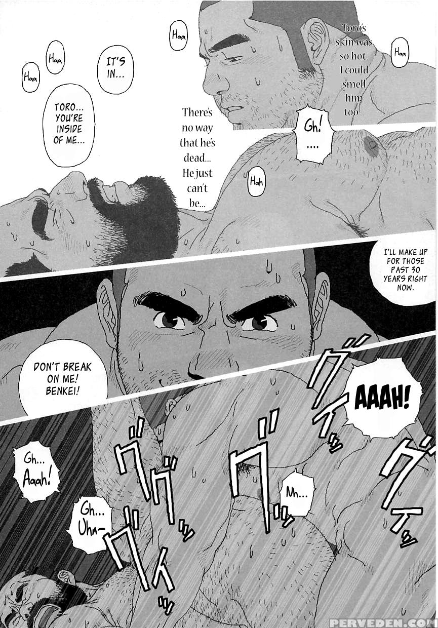 [jiraiya] Toro The Crybaby [english] [leon990 Scanlations] 1