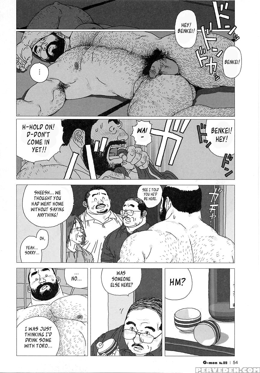 [jiraiya] Toro The Crybaby [english] [leon990 Scanlations] 1
