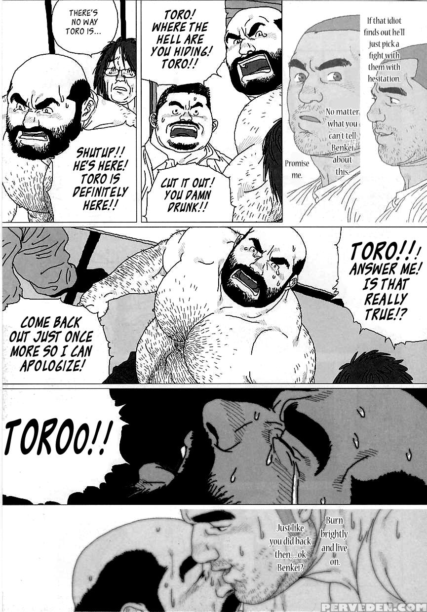 [jiraiya] Toro The Crybaby [english] [leon990 Scanlations] 1