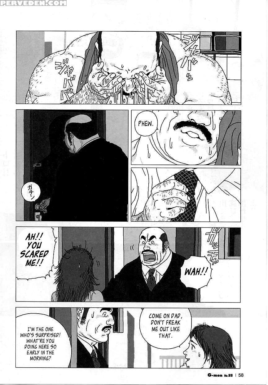 [jiraiya] Toro The Crybaby [english] [leon990 Scanlations] 1