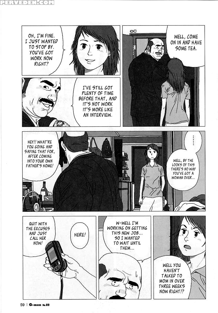 [jiraiya] Toro The Crybaby [english] [leon990 Scanlations] 1