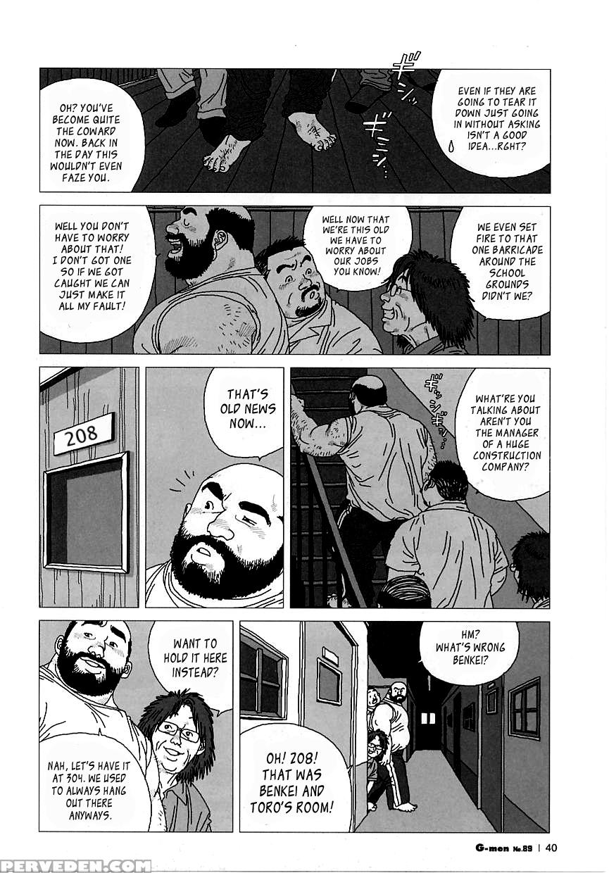 [jiraiya] Toro The Crybaby [english] [leon990 Scanlations] 1