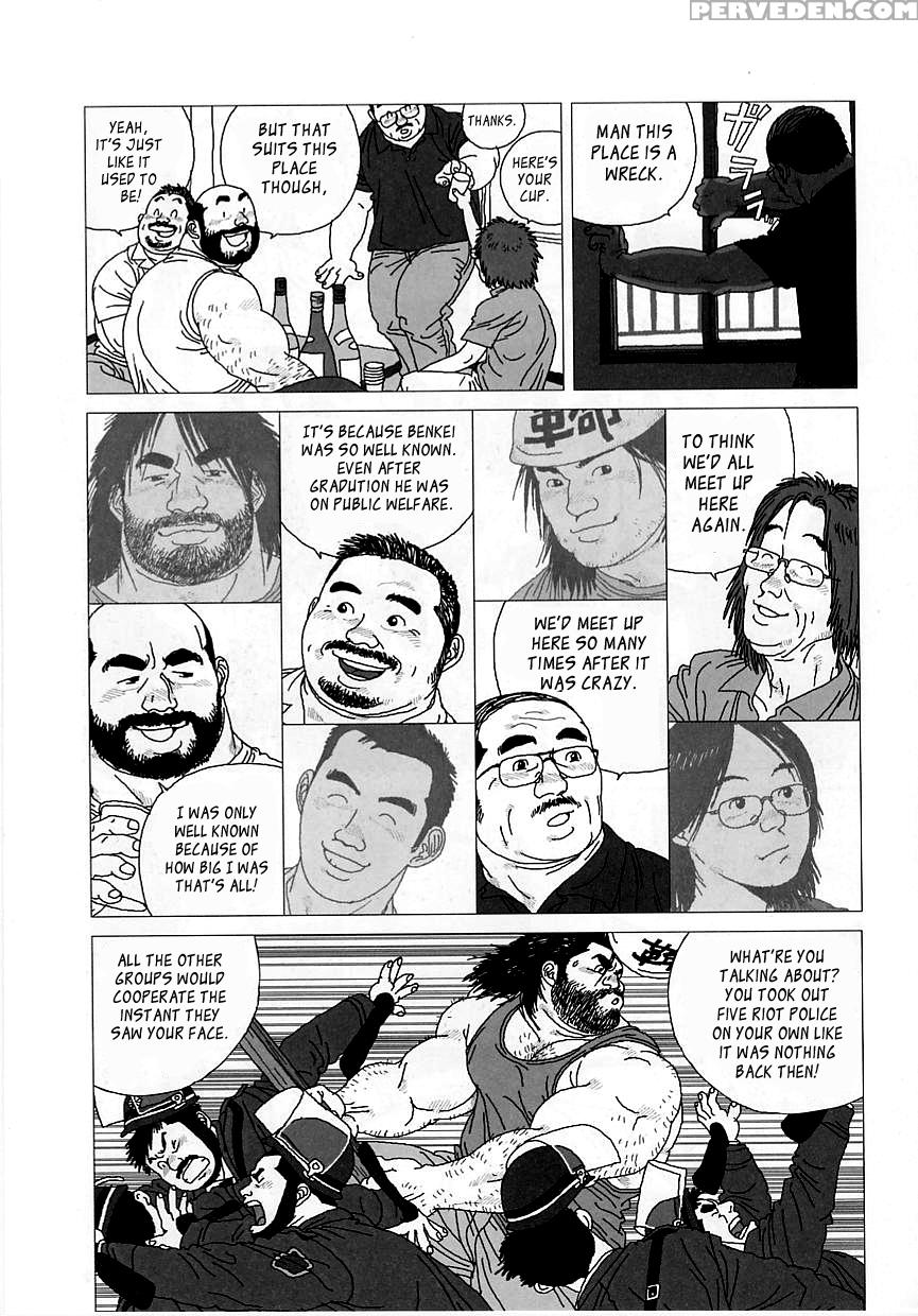 [jiraiya] Toro The Crybaby [english] [leon990 Scanlations] 1