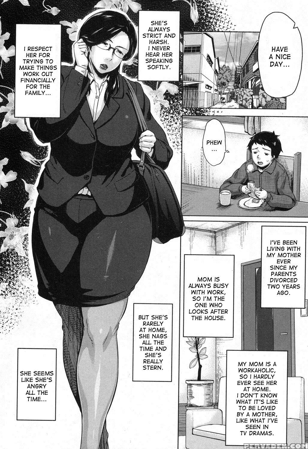 [jitsuma] Boshinication (comic Milf 2016-10 Vol. 32) [english] [desudesu] [digital] 1