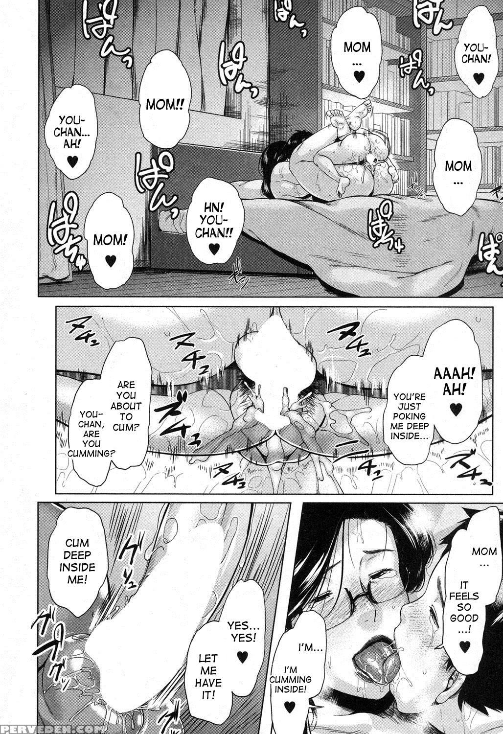 [jitsuma] Boshinication (comic Milf 2016-10 Vol. 32) [english] [desudesu] [digital] 1