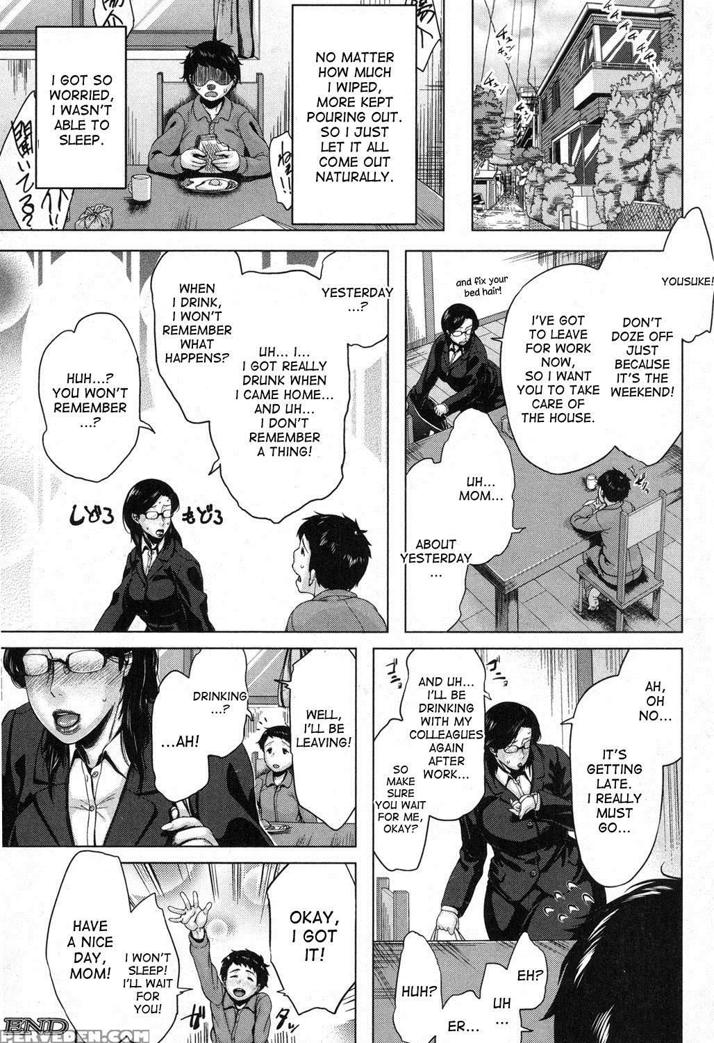 [jitsuma] Boshinication (comic Milf 2016-10 Vol. 32) [english] [desudesu] [digital] 1