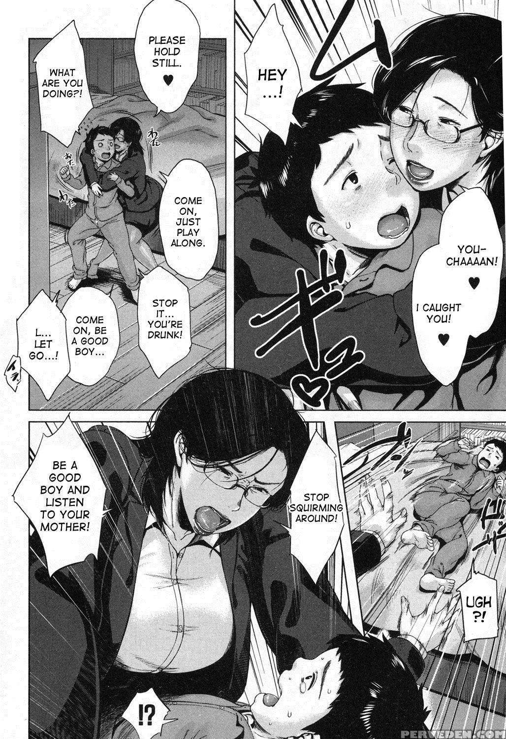 [jitsuma] Boshinication (comic Milf 2016-10 Vol. 32) [english] [desudesu] [digital] 1