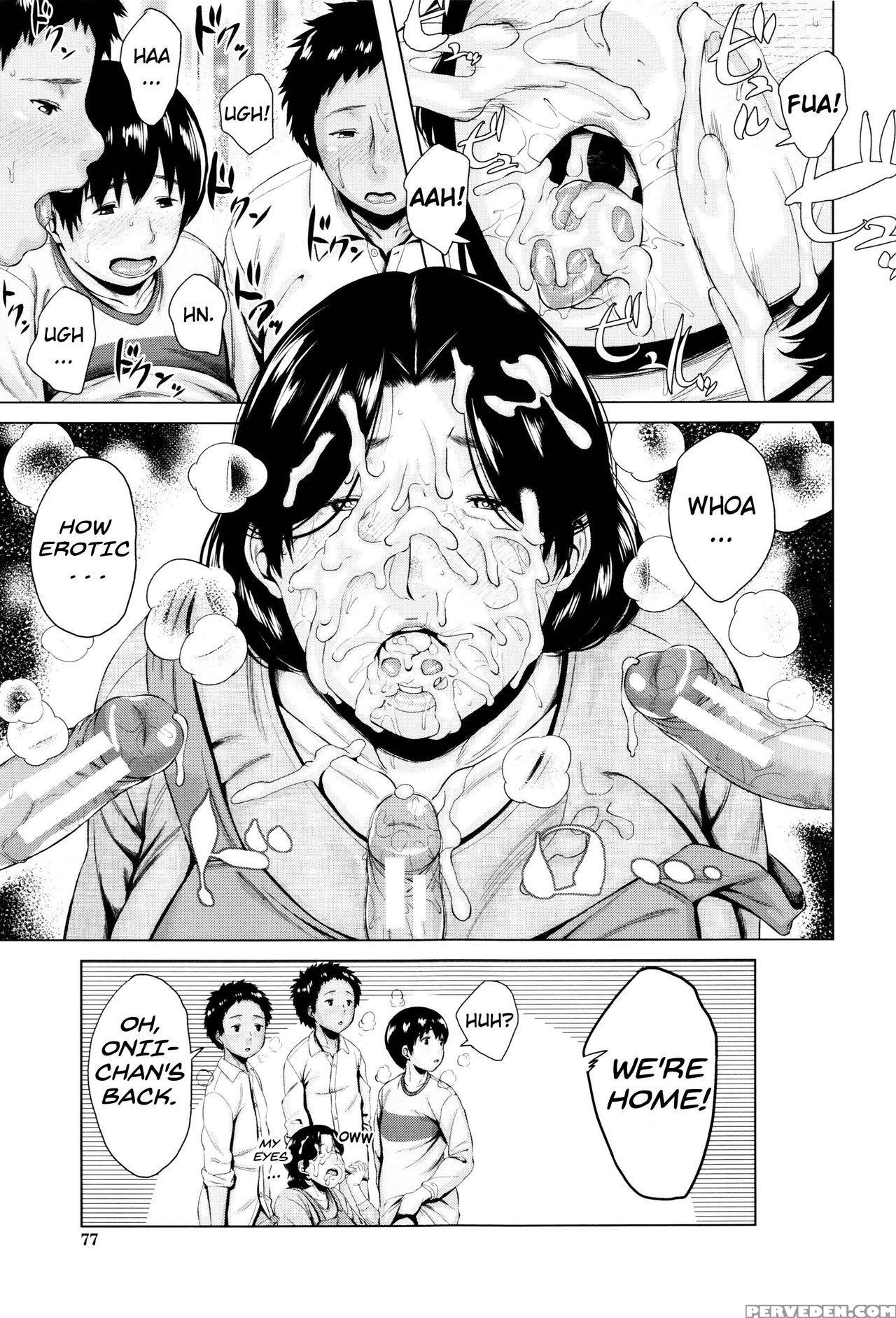 [jitsuma] Boshishishishishishi Soukan Mom X 6 Children Adultery 1