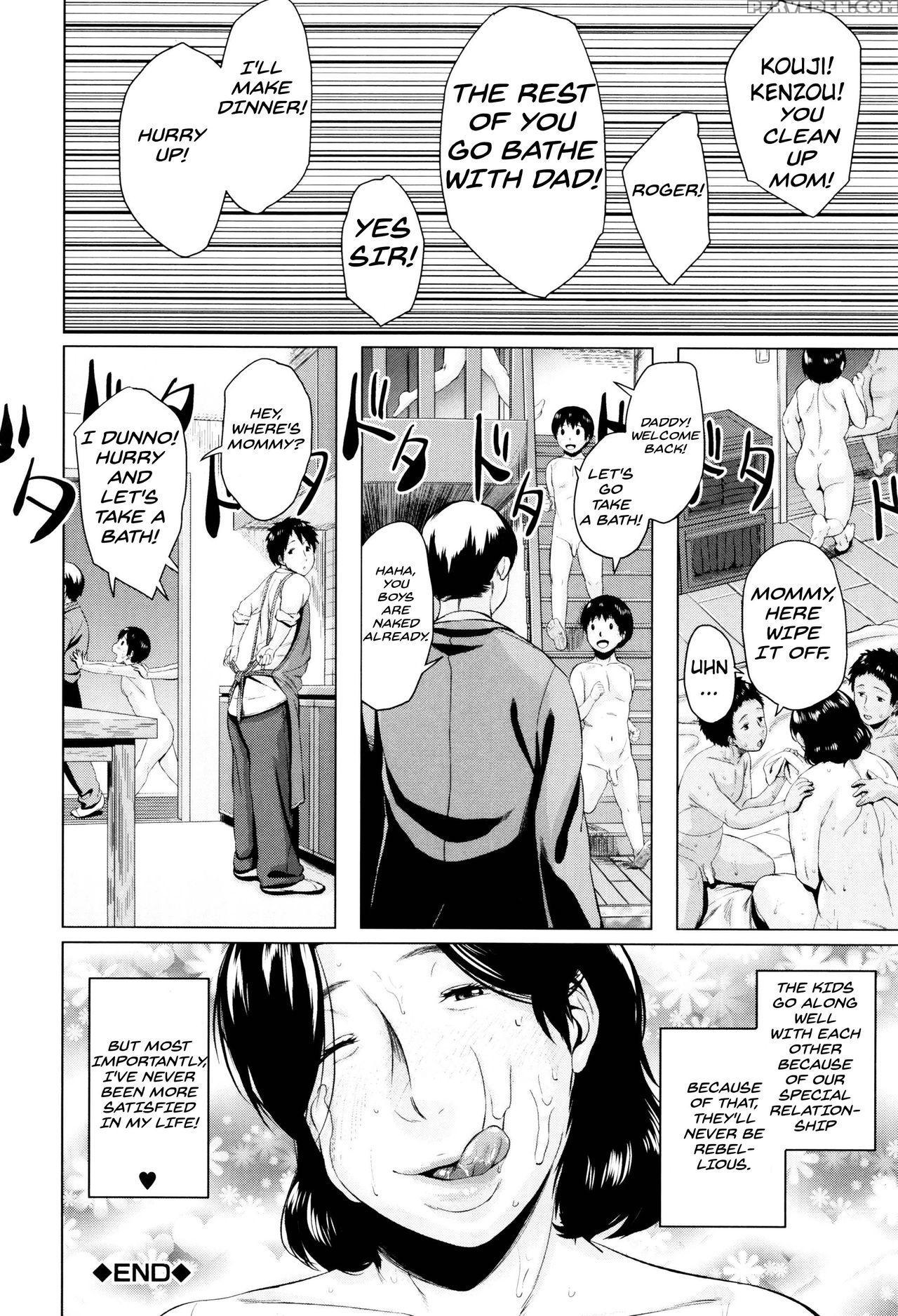 [jitsuma] Boshishishishishishi Soukan Mom X 6 Children Adultery 1