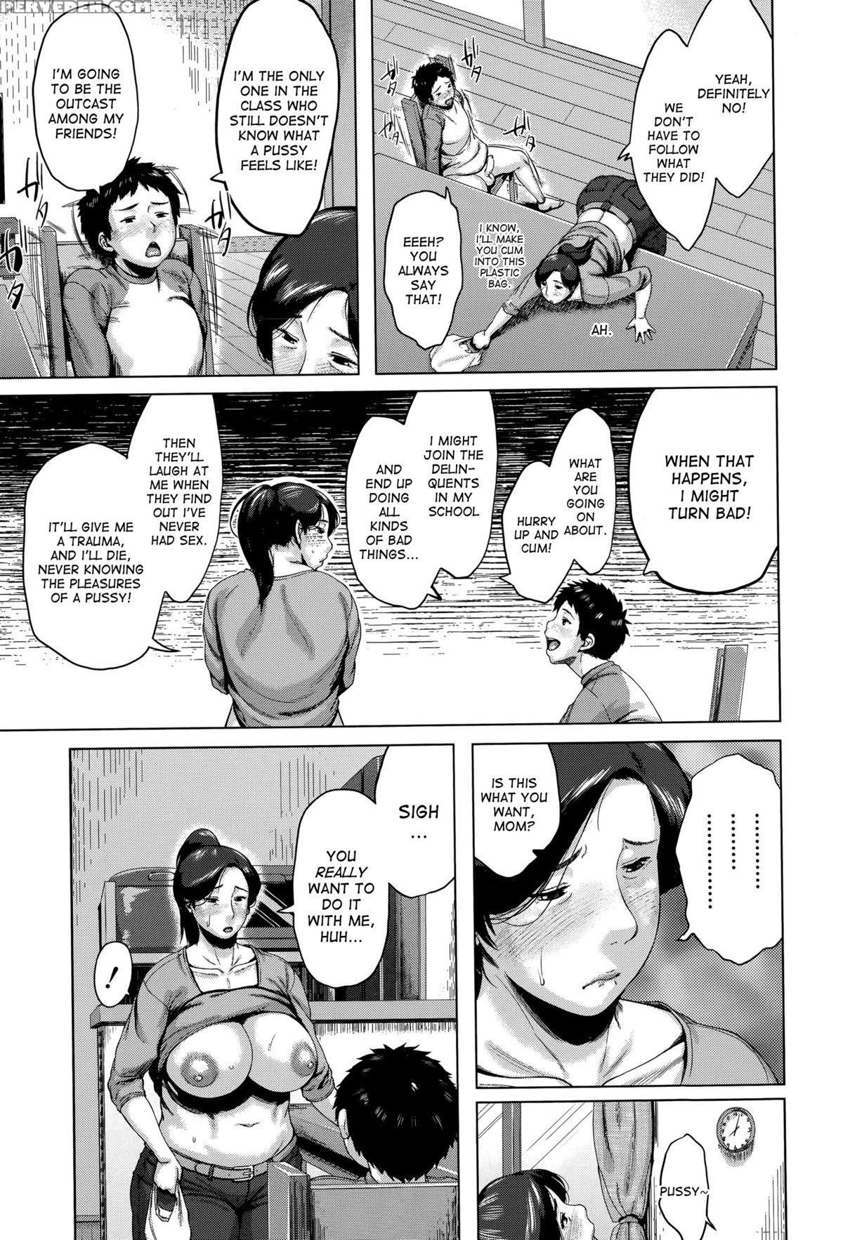 [jitsuma] Mother Condom (comic Milf 2015-10 Vol. 26) [desudesu] 1
