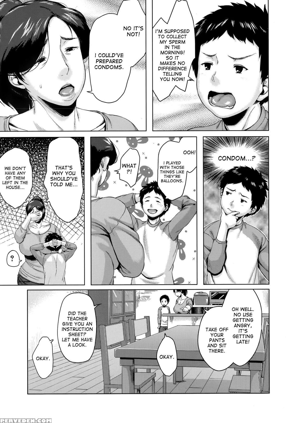 [jitsuma] Mother Condom (comic Milf 2015-10 Vol. 26) [desudesu] 1