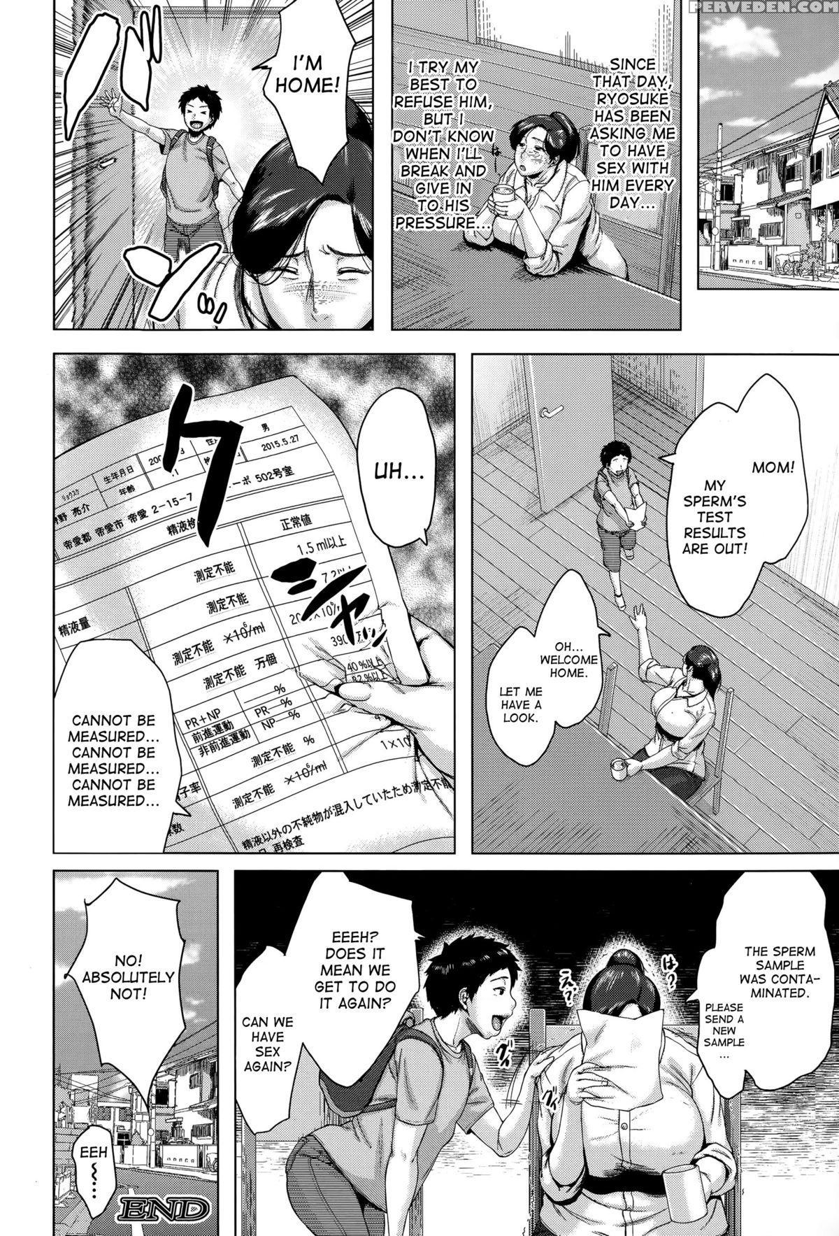 [jitsuma] Mother Condom (comic Milf 2015-10 Vol. 26) [desudesu] 1