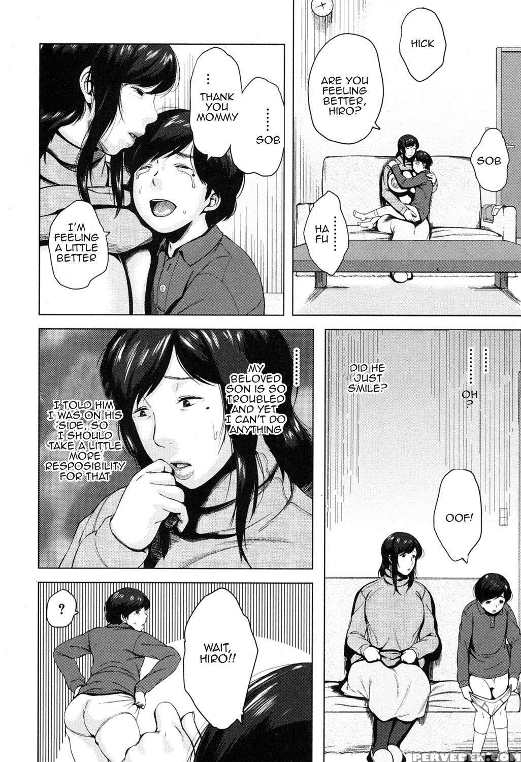 [jitsuma] Namida O Fuite | Wipe Your Tears (comic Milf 2016-02 Vol. 28) [english] [amoskandy] [digital] 1