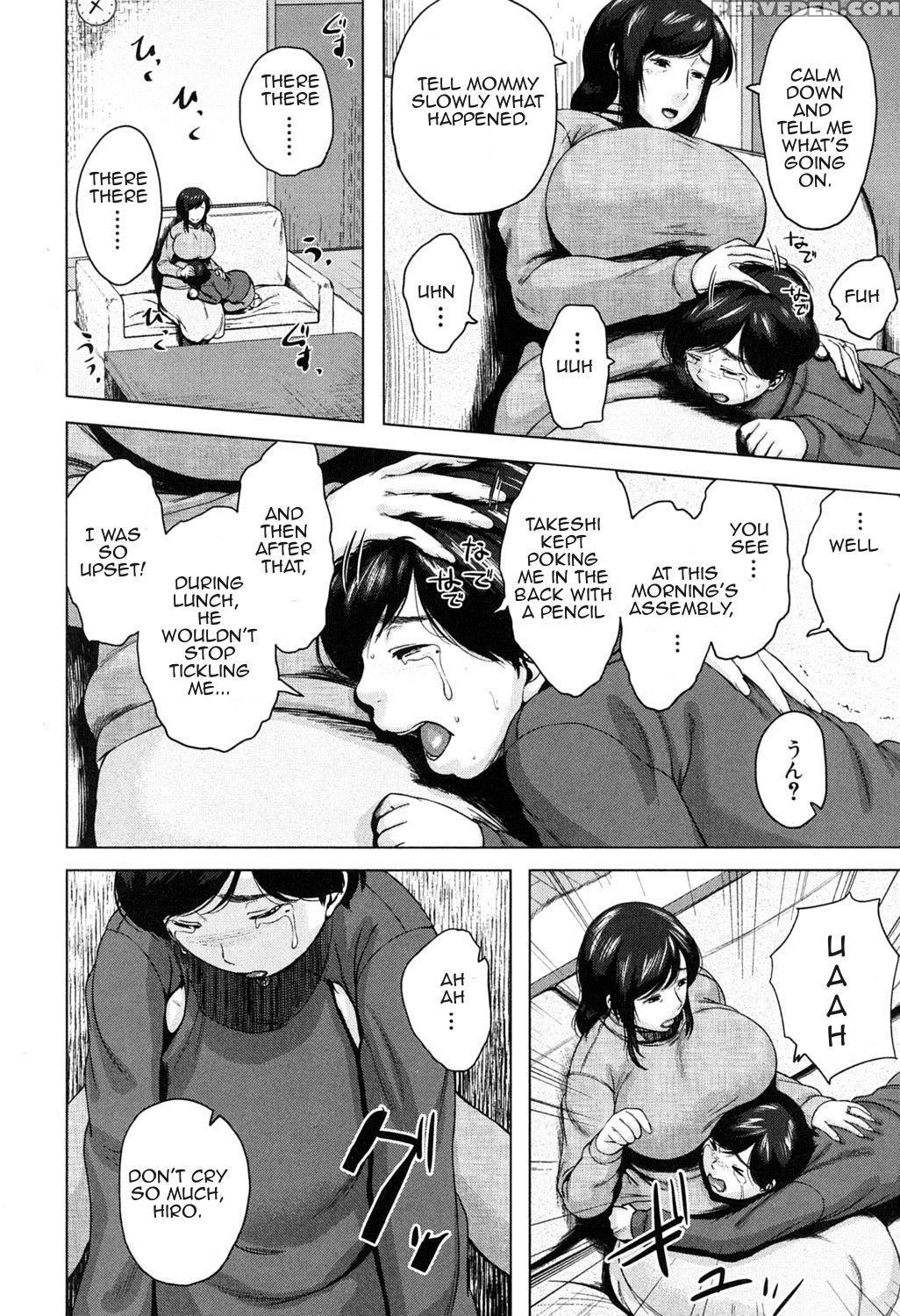 [jitsuma] Namida O Fuite | Wipe Your Tears (comic Milf 2016-02 Vol. 28) [english] [amoskandy] [digital] 1