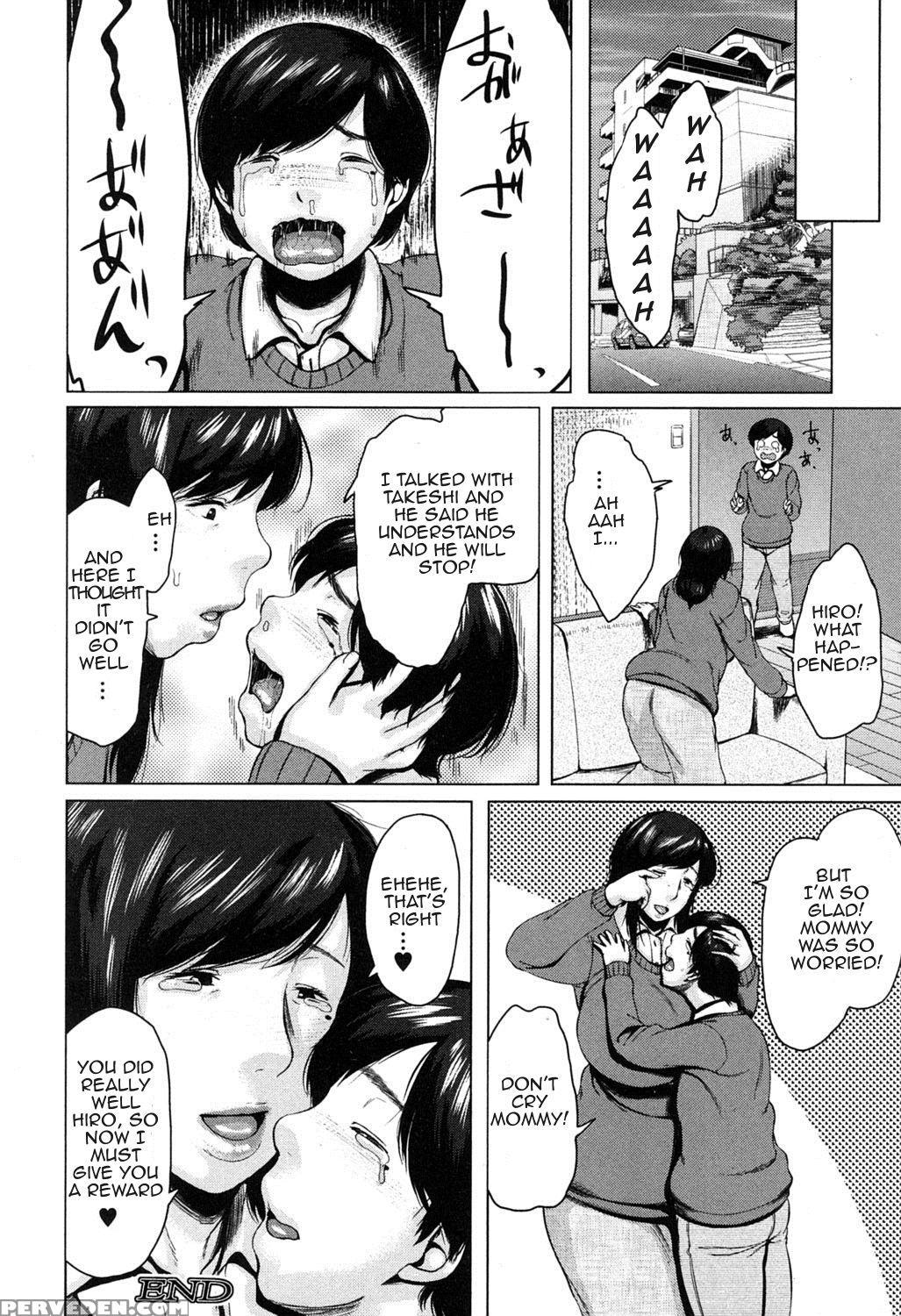 [jitsuma] Namida O Fuite | Wipe Your Tears (comic Milf 2016-02 Vol. 28) [english] [amoskandy] [digital] 1