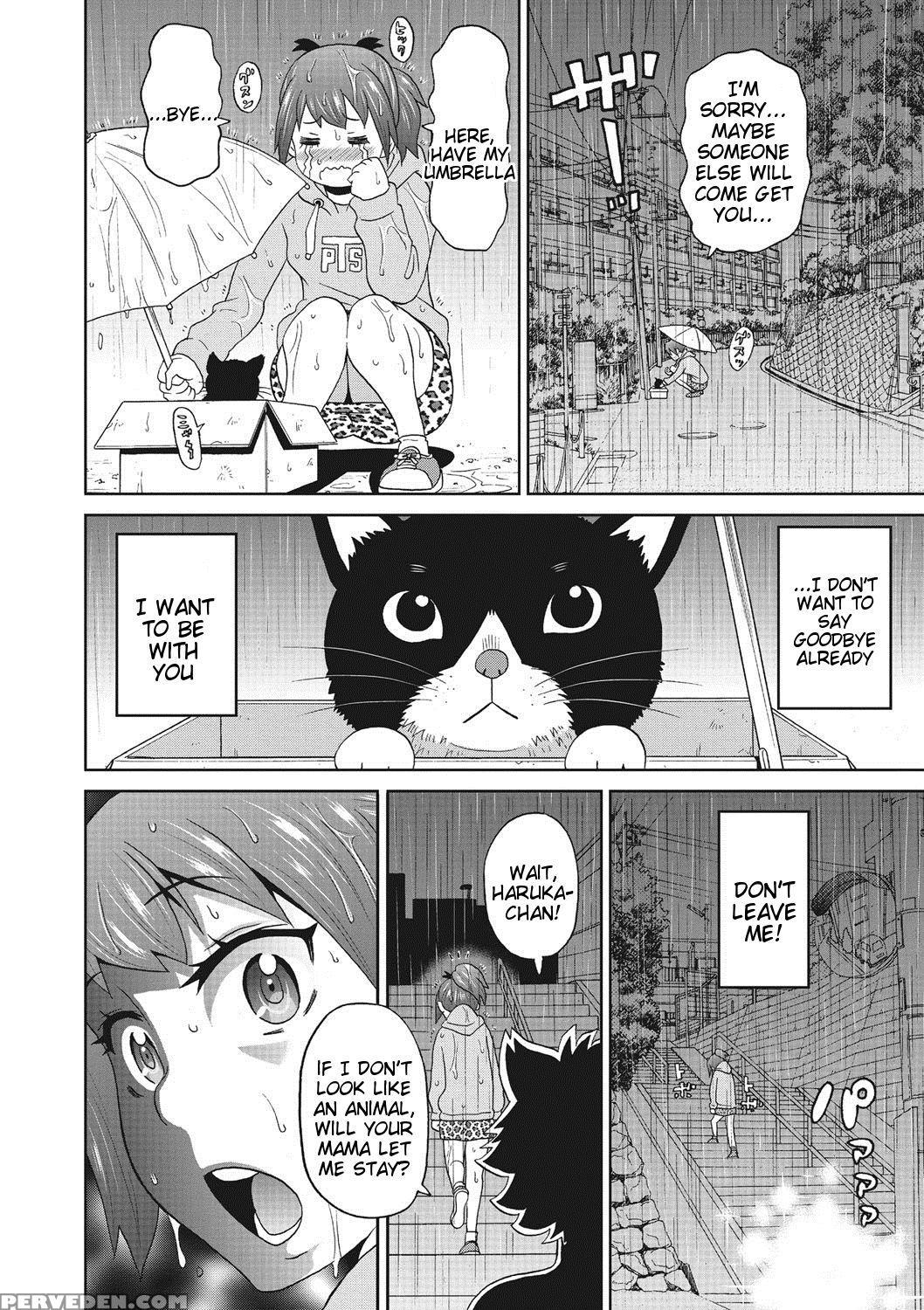 [john K Peta] Kemonist Family (comic Megastore Deep Vol. 7) [english] [tigoris Translates] [digital] 1