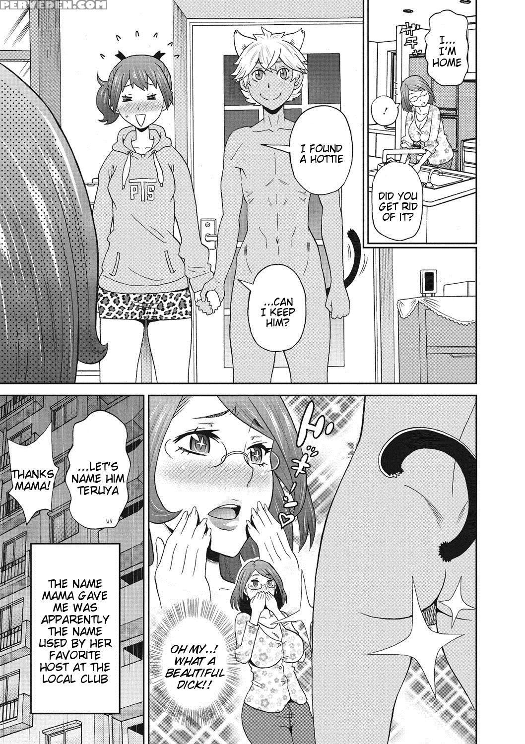 [john K Peta] Kemonist Family (comic Megastore Deep Vol. 7) [english] [tigoris Translates] [digital] 1
