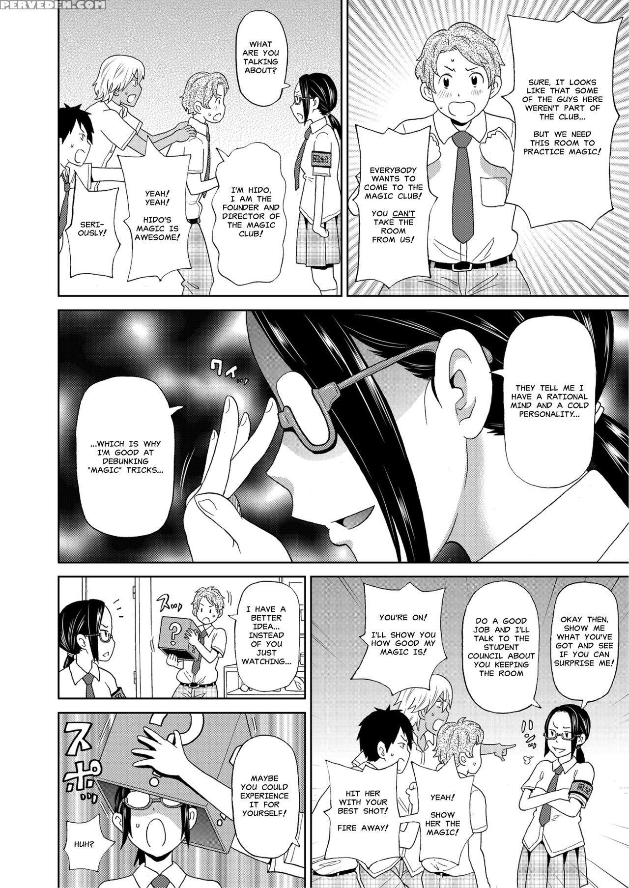 [john K. Pe-ta] Houkago Barabara Jiken - "i Fall T... 1