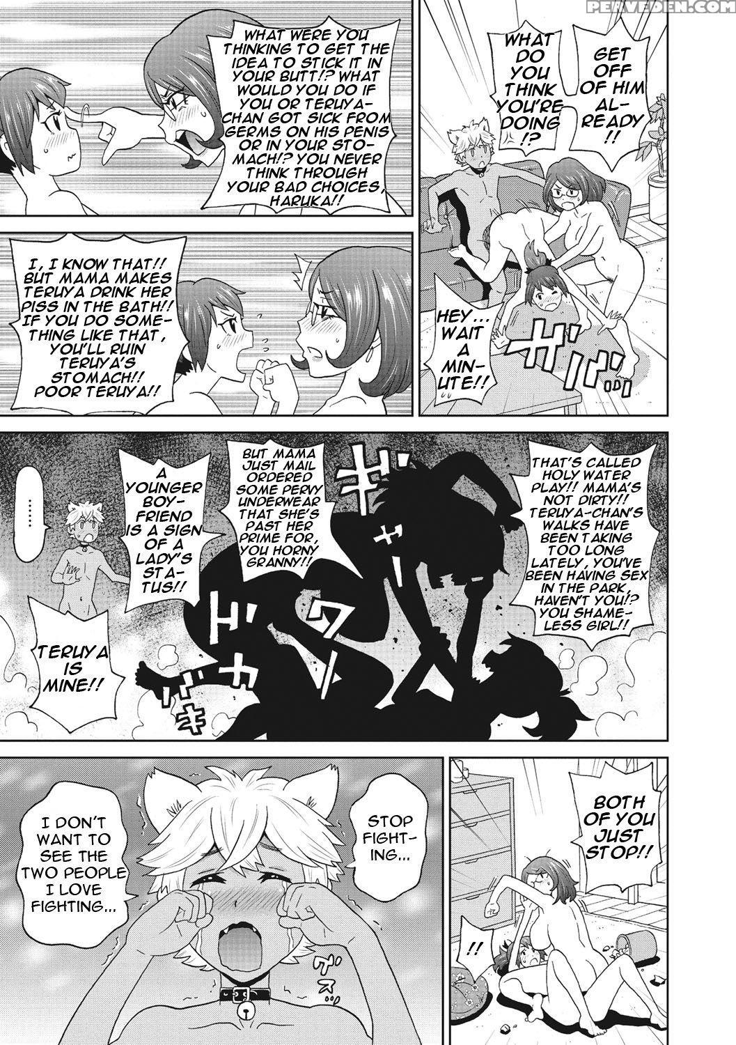 [john K. Pe-ta] Itoshiki Acmate- My Lovely Acmate Ch. 1-4 [english] [theamdrag] [digital] 1
