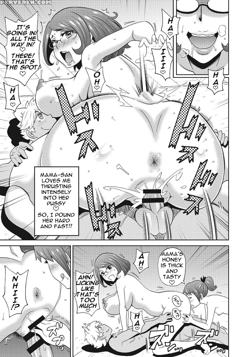 [john K. Pe-ta] Itoshiki Acmate- My Lovely Acmate Ch. 1-4 [english] [theamdrag] [digital] 1