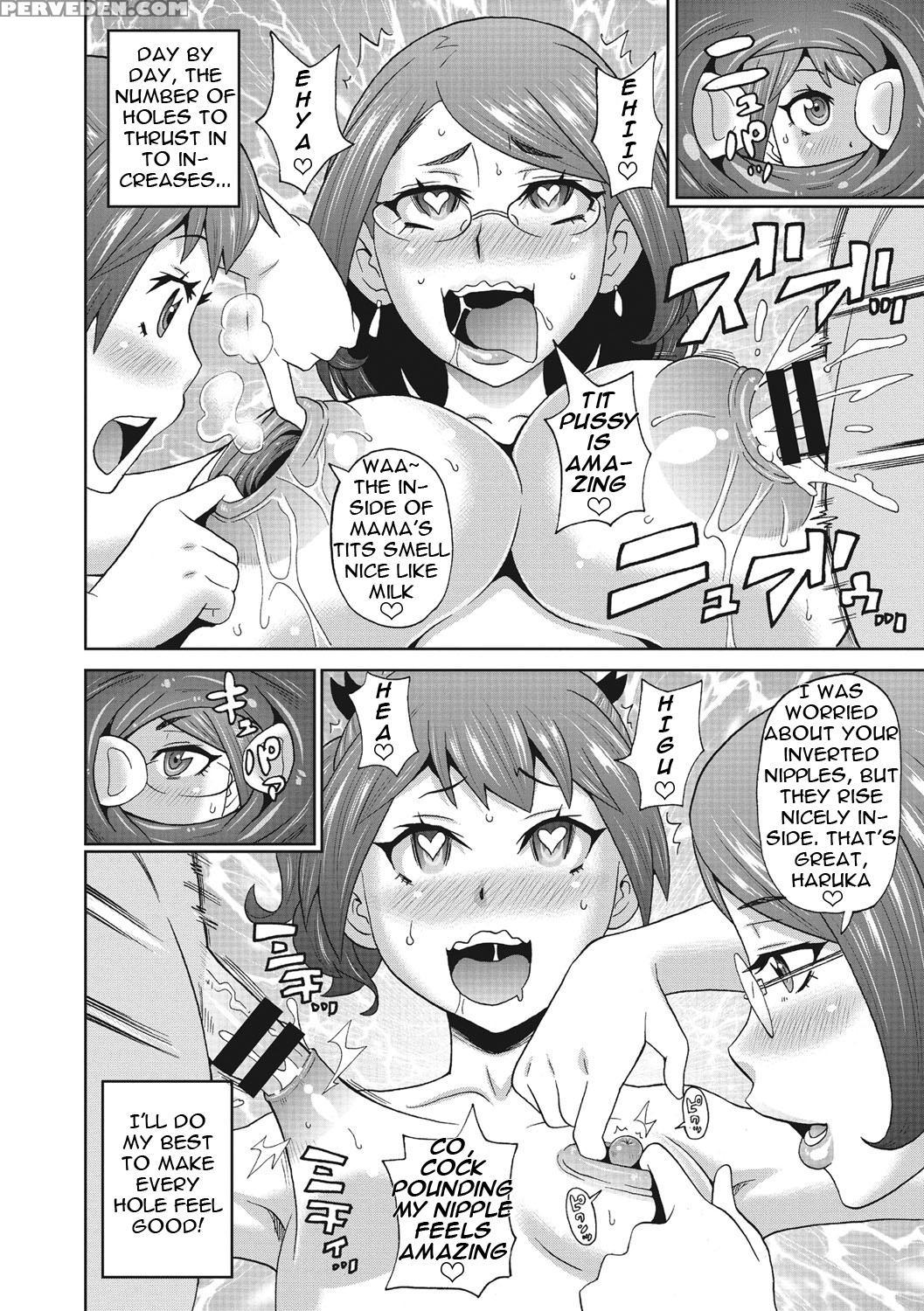 [john K. Pe-ta] Itoshiki Acmate- My Lovely Acmate Ch. 1-4 [english] [theamdrag] [digital] 1