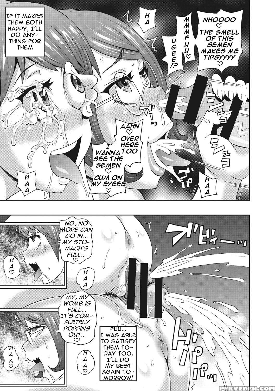[john K. Pe-ta] Itoshiki Acmate- My Lovely Acmate Ch. 1-4 [english] [theamdrag] [digital] 1