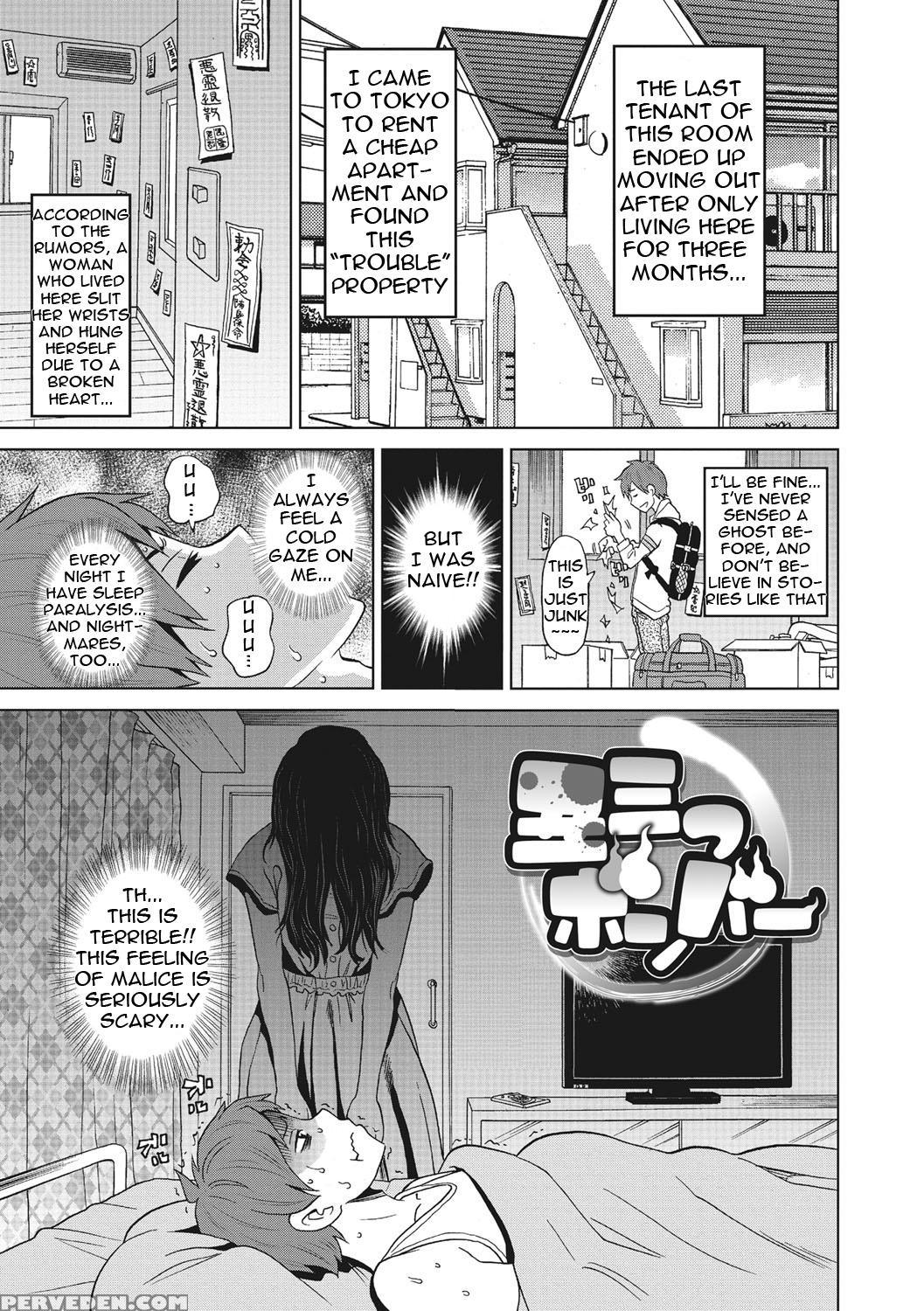 [john K. Pe-ta] Itoshiki Acmate- My Lovely Acmate Ch. 1-4 [english] [theamdrag] [digital] 1