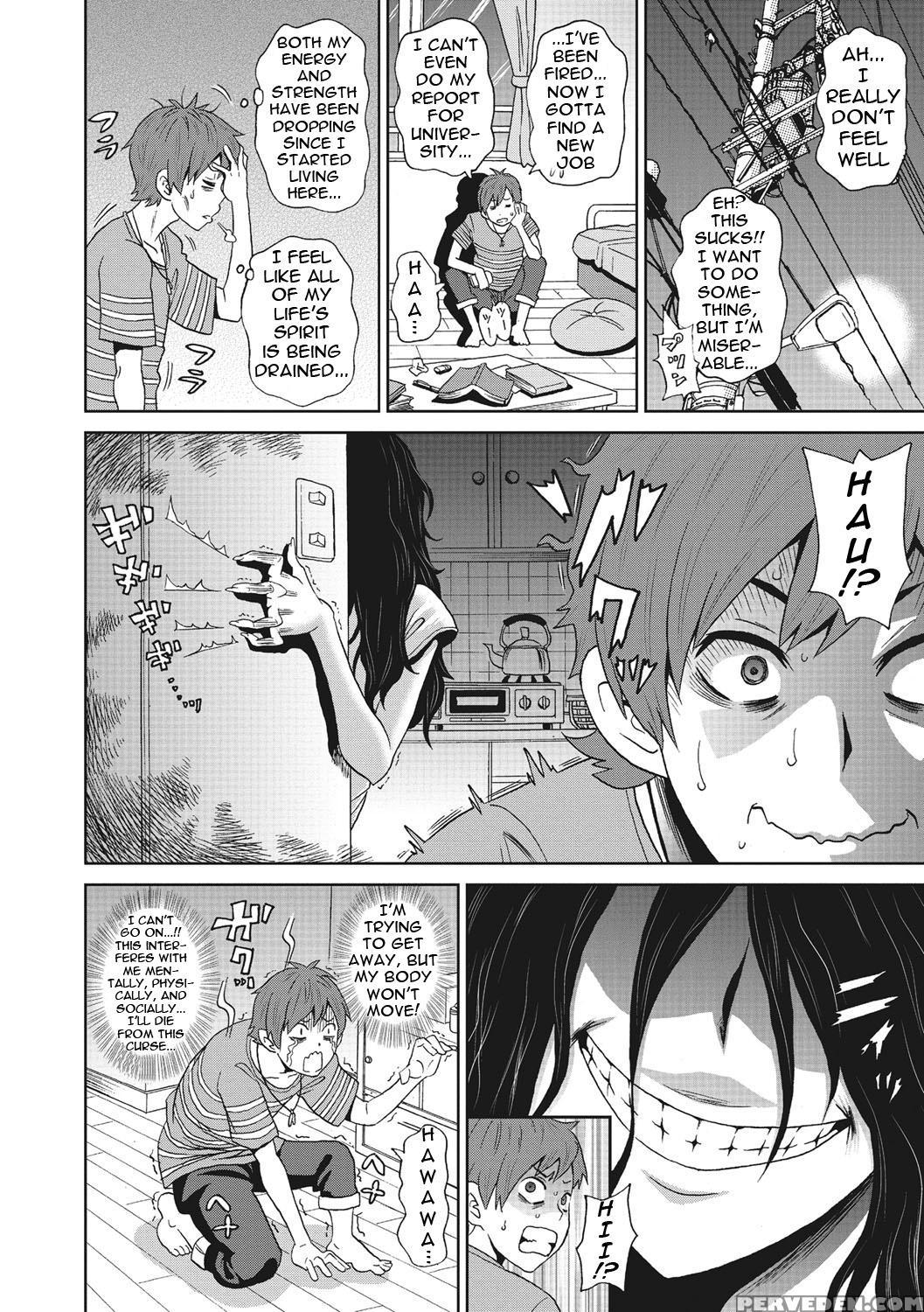 [john K. Pe-ta] Itoshiki Acmate- My Lovely Acmate Ch. 1-4 [english] [theamdrag] [digital] 1