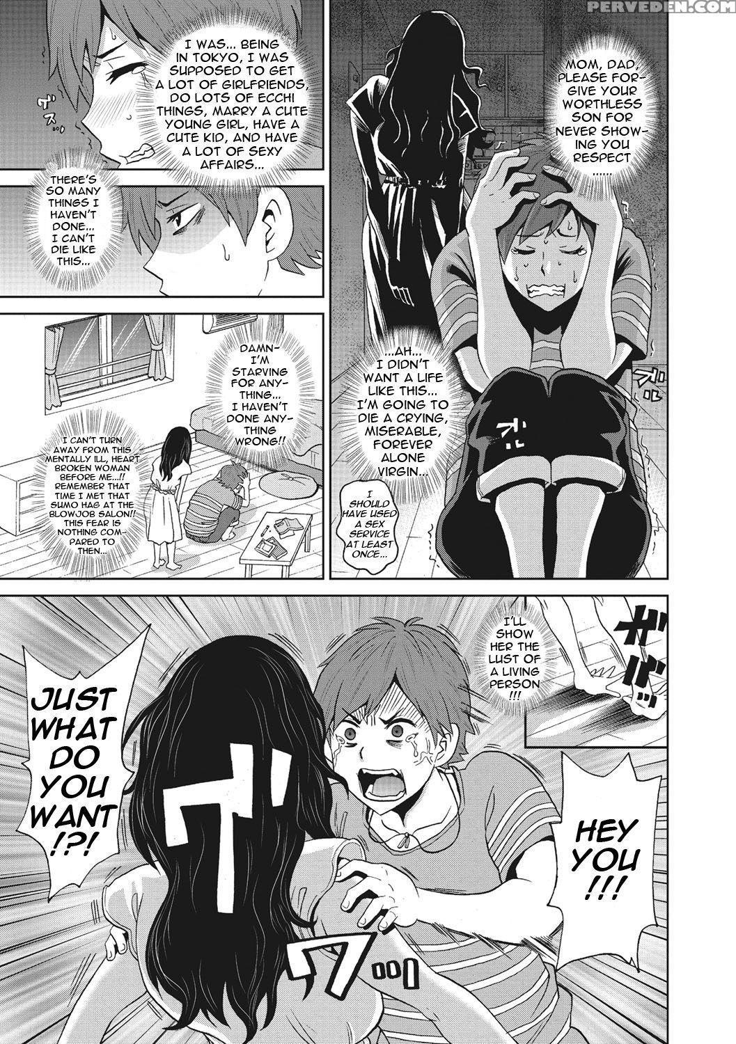 [john K. Pe-ta] Itoshiki Acmate- My Lovely Acmate Ch. 1-4 [english] [theamdrag] [digital] 1