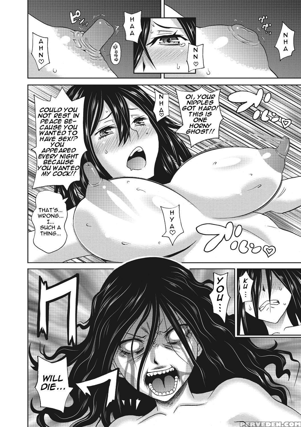 [john K. Pe-ta] Itoshiki Acmate- My Lovely Acmate Ch. 1-4 [english] [theamdrag] [digital] 1