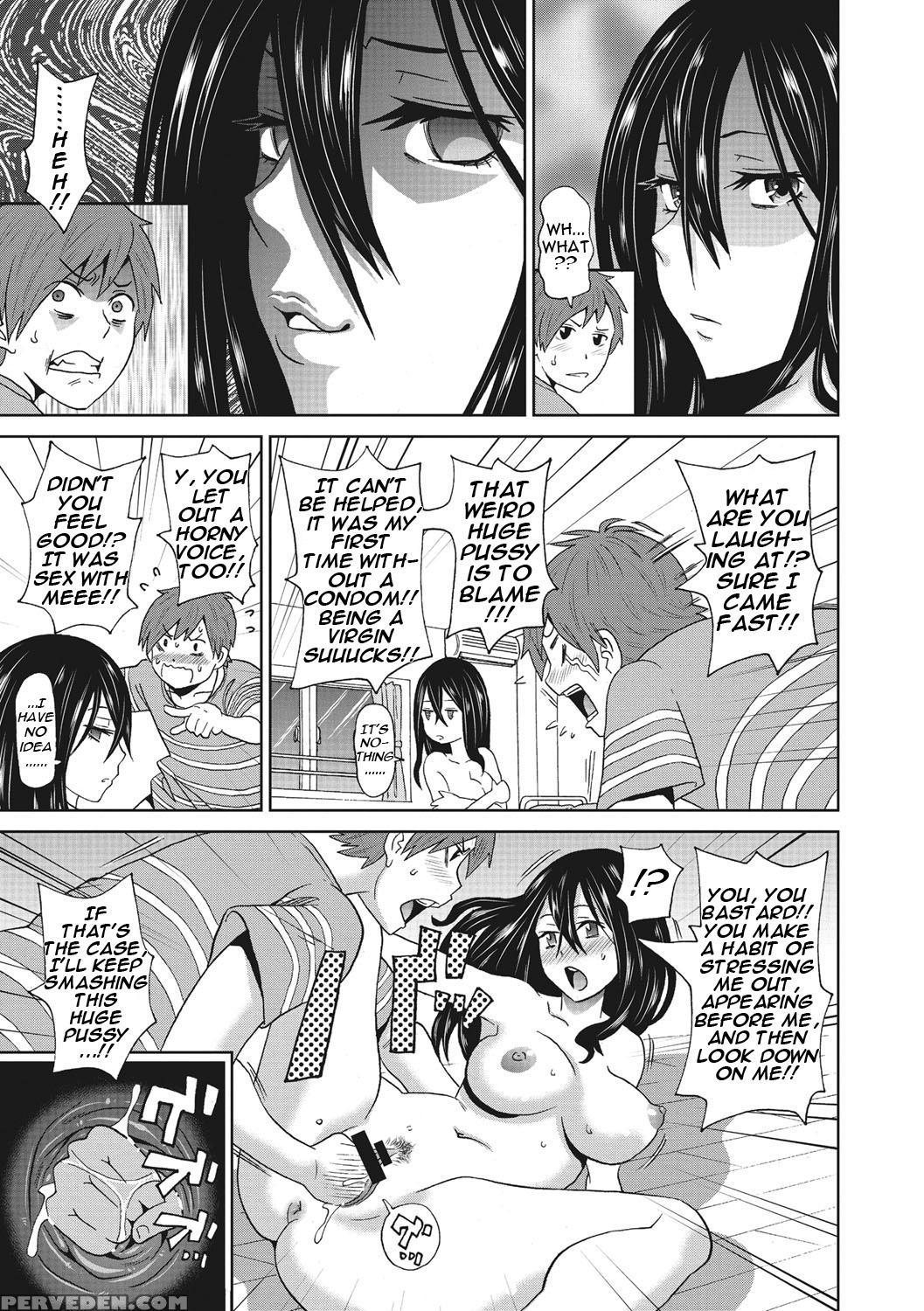 [john K. Pe-ta] Itoshiki Acmate- My Lovely Acmate Ch. 1-4 [english] [theamdrag] [digital] 1