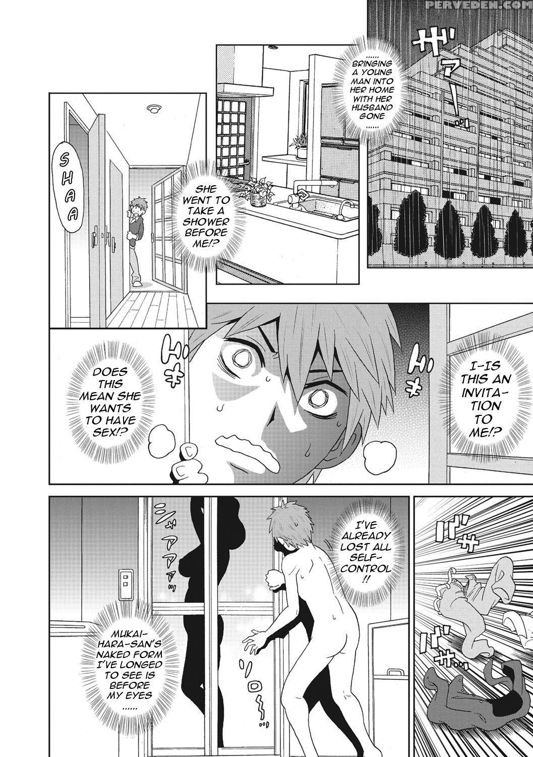 [john K. Pe-ta] Itoshiki Acmate- My Lovely Acmate Ch. 1-4 [english] [theamdrag] [digital] 1