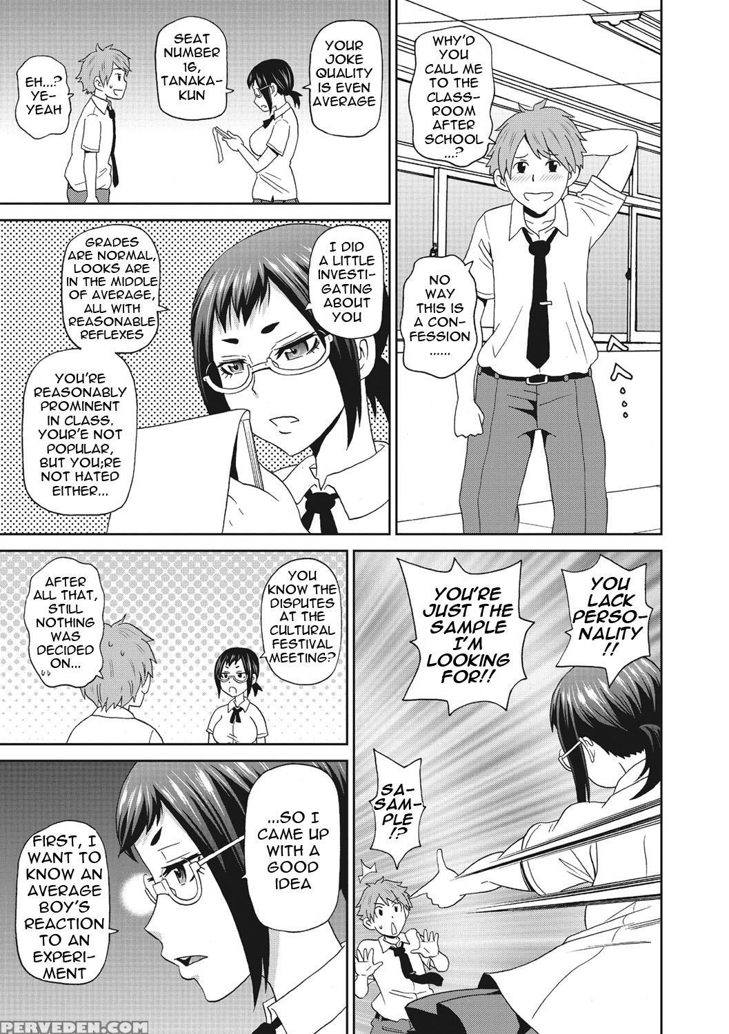[john K. Pe-ta] Itoshiki Acmate- My Lovely Acmate Ch. 1-4 [english] [theamdrag] [digital] 1