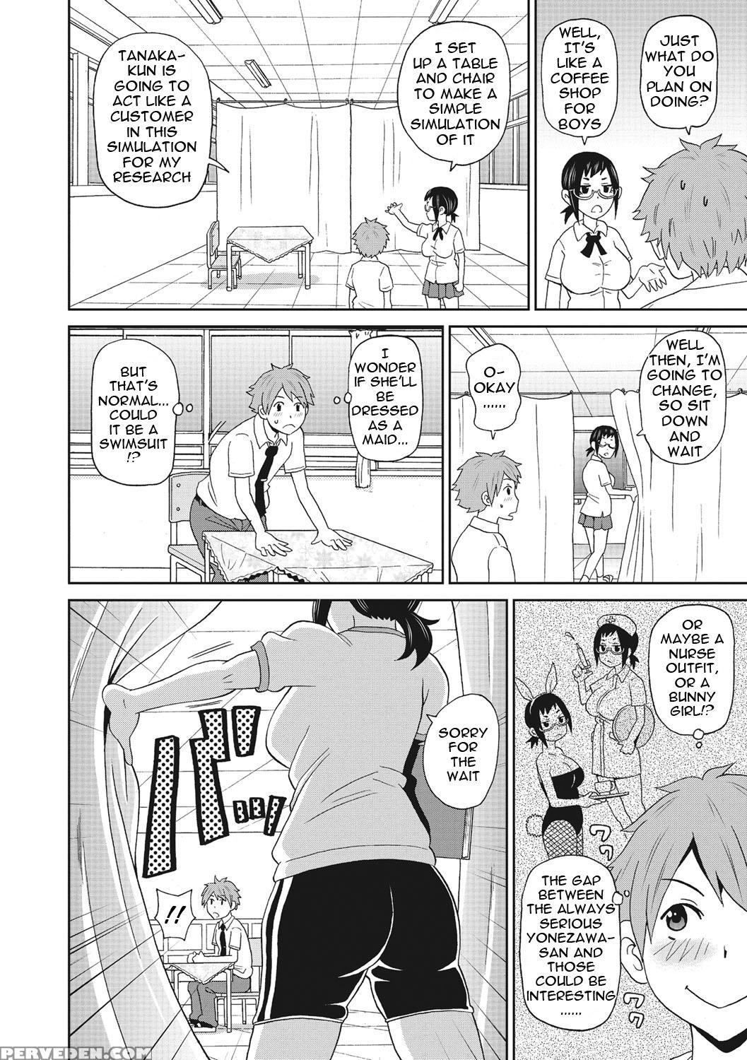 [john K. Pe-ta] Itoshiki Acmate- My Lovely Acmate Ch. 1-4 [english] [theamdrag] [digital] 1