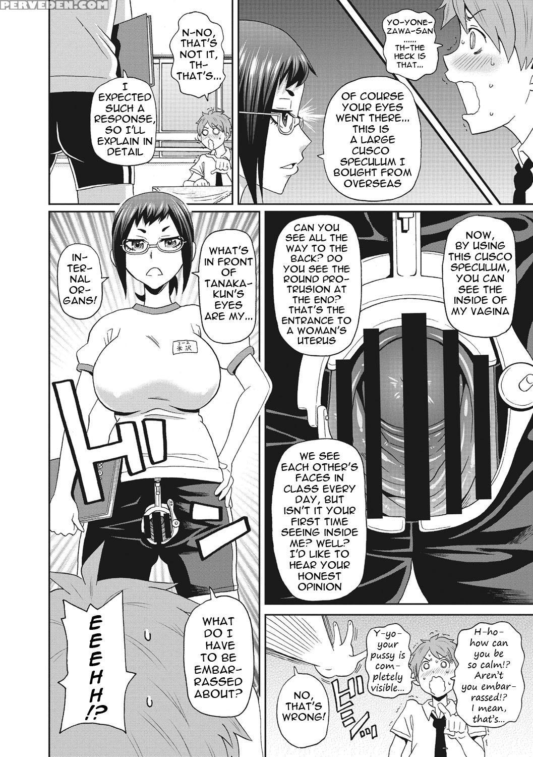 [john K. Pe-ta] Itoshiki Acmate- My Lovely Acmate Ch. 1-4 [english] [theamdrag] [digital] 1