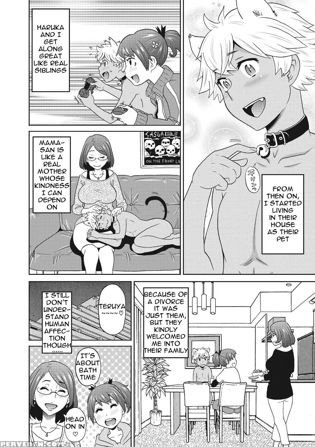 [john K. Pe-ta] Itoshiki Acmate- My Lovely Acmate Ch. 1-4 [english] [theamdrag] [digital] 1