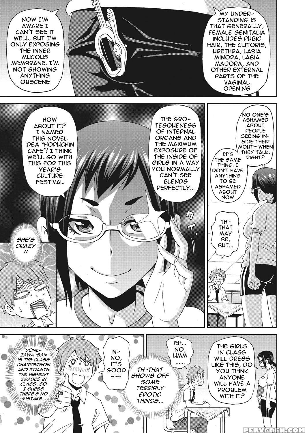[john K. Pe-ta] Itoshiki Acmate- My Lovely Acmate Ch. 1-4 [english] [theamdrag] [digital] 1