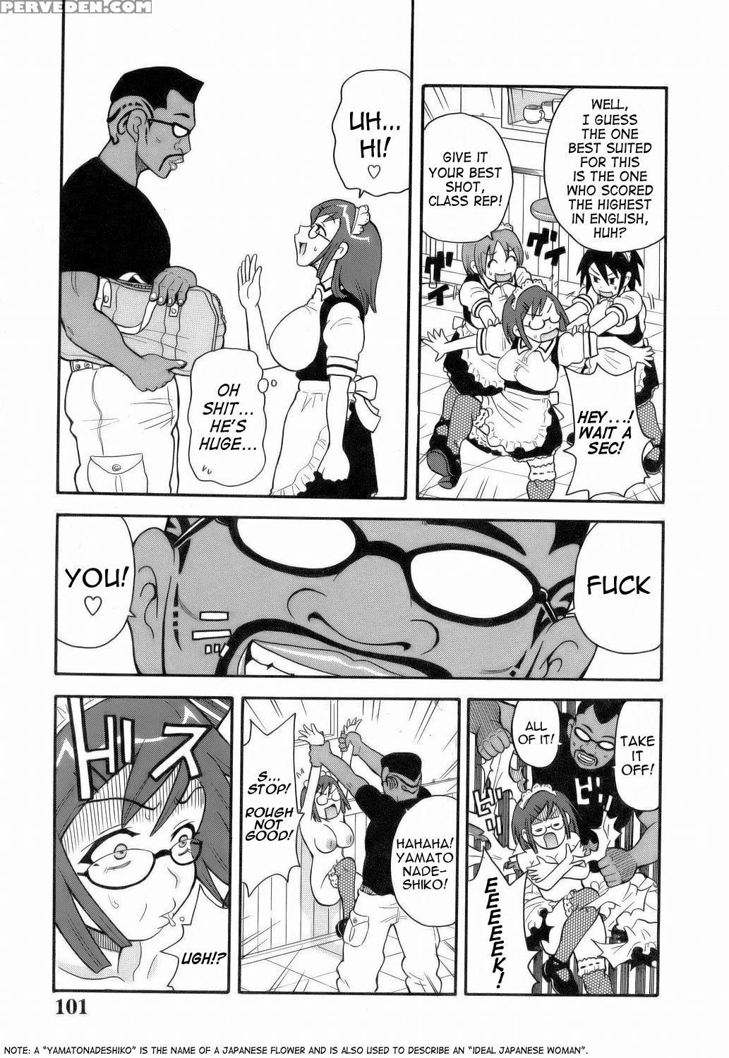 [john K. Pe-ta] Monzetsu!! Explosion [english] 1