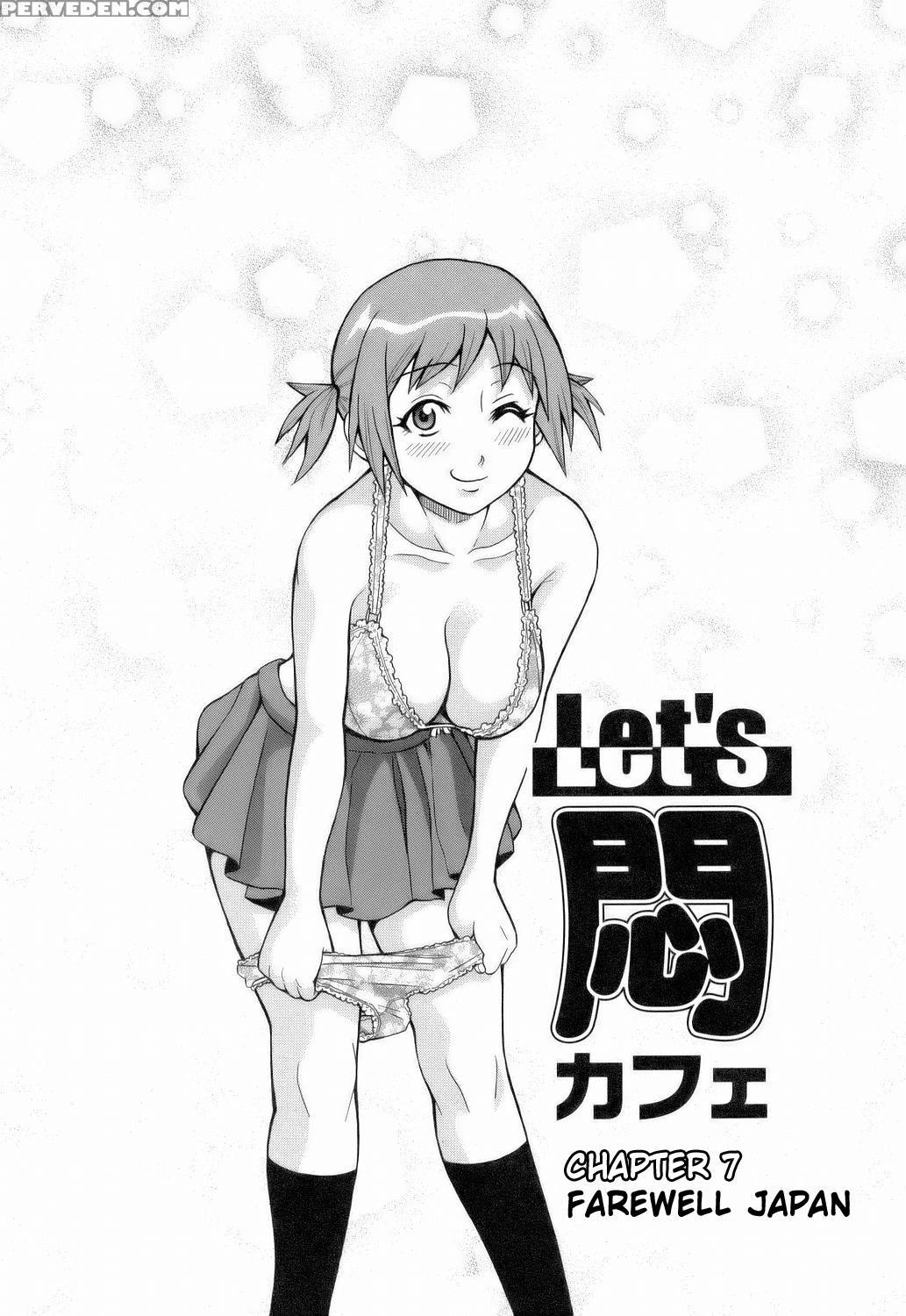[john K. Pe-ta] Monzetsu!! Explosion [english] 1
