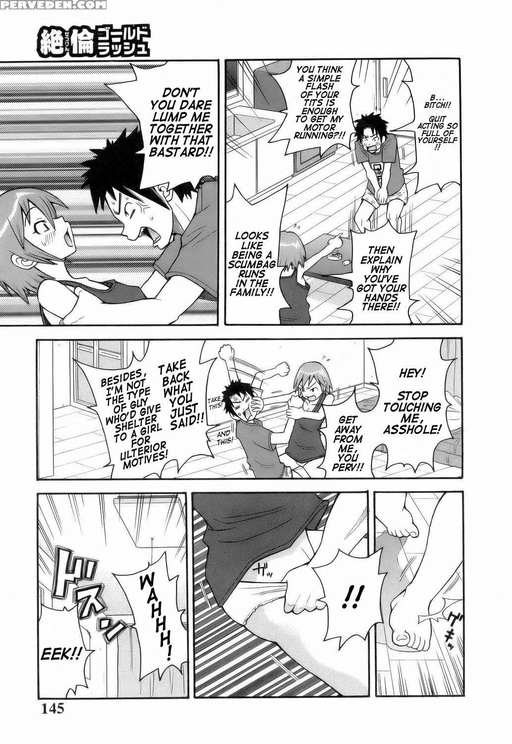 [john K. Pe-ta] Monzetsu!! Explosion [english] 1