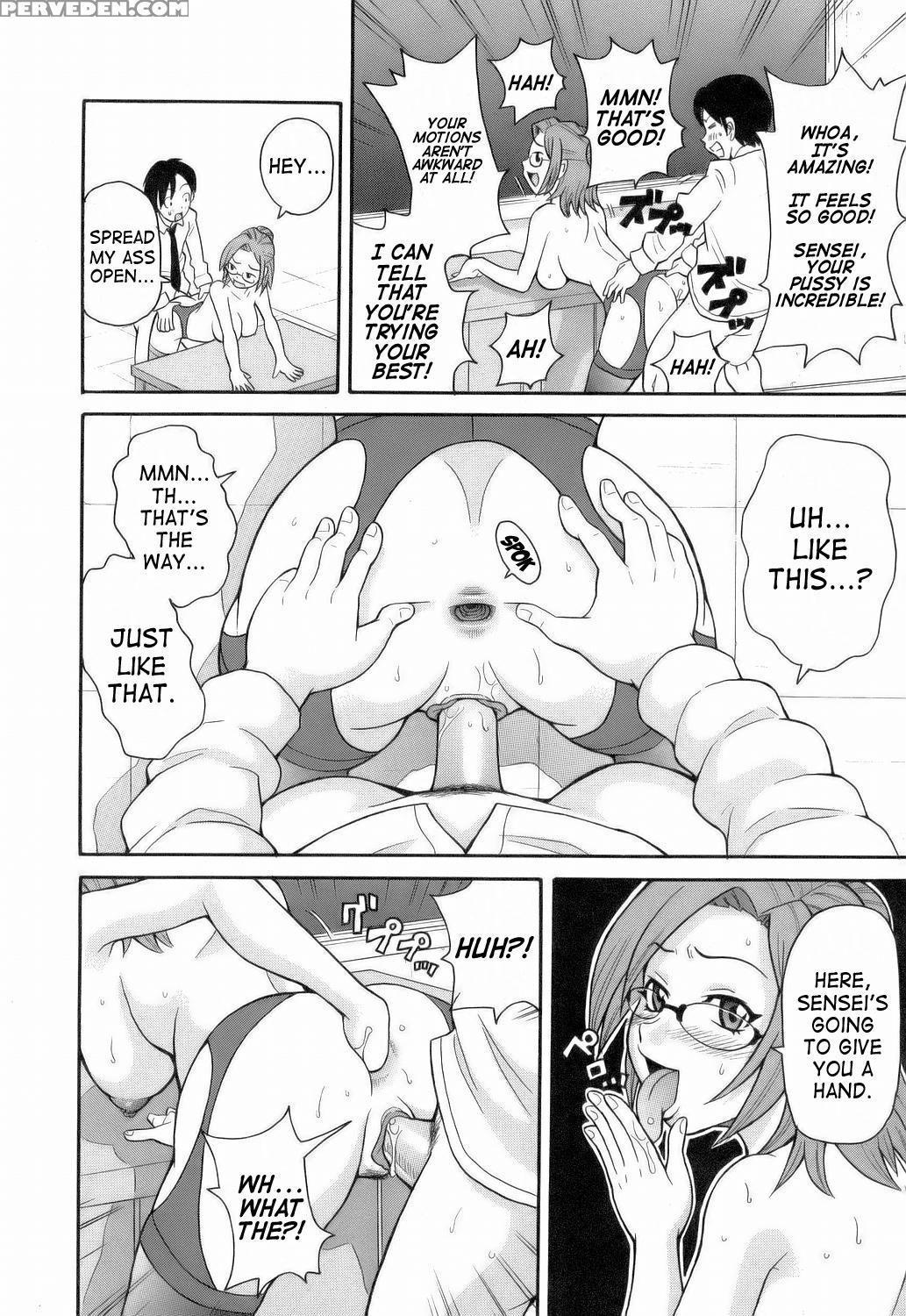 [john K. Pe-ta] Monzetsu!! Explosion [english] 1
