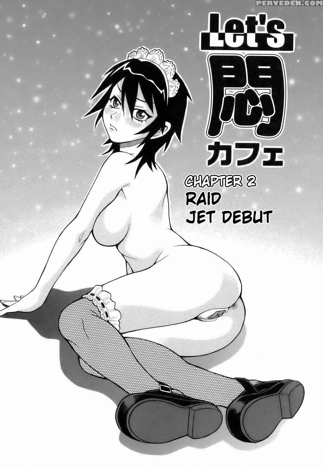 [john K. Pe-ta] Monzetsu!! Explosion [english] 1