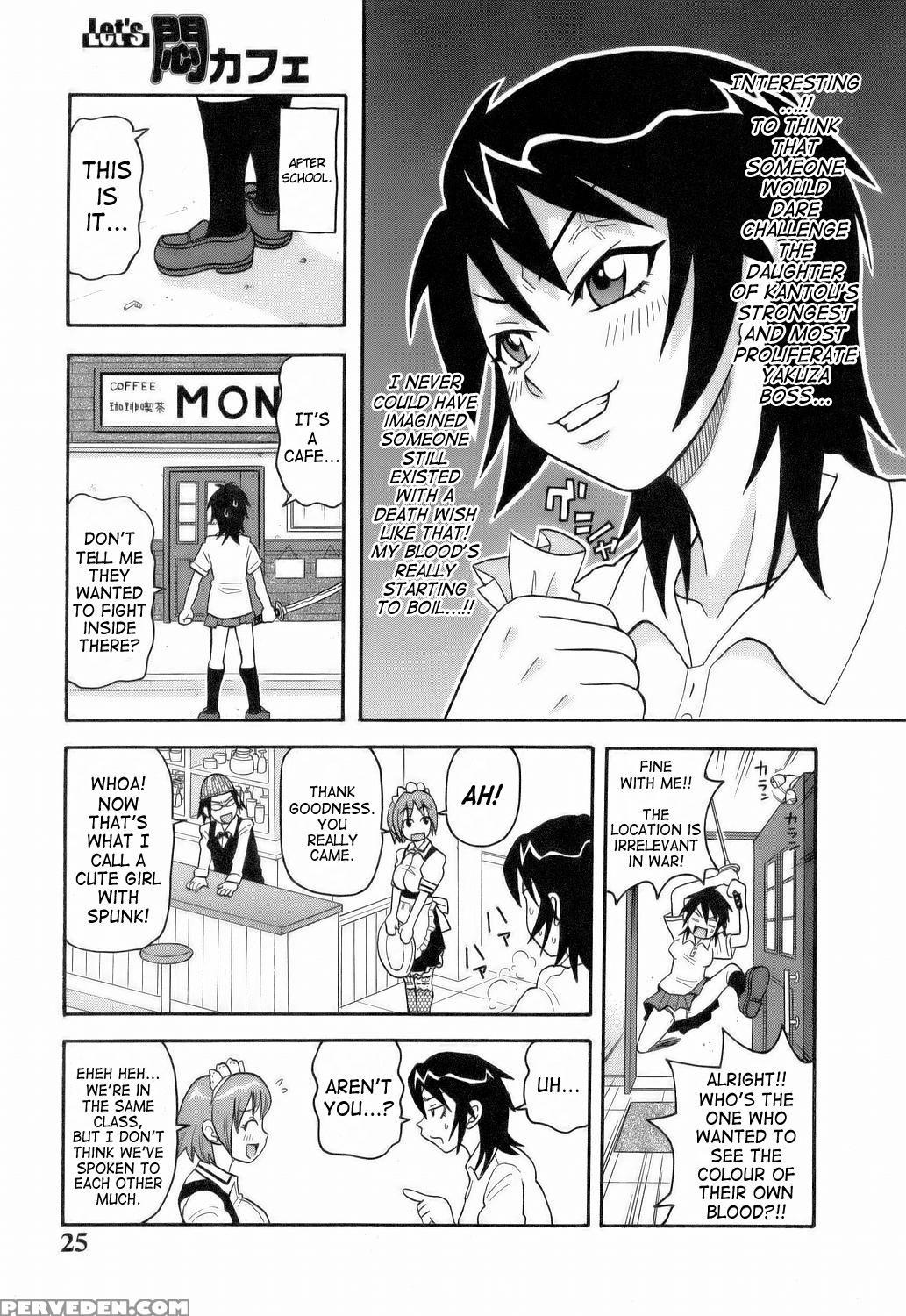 [john K. Pe-ta] Monzetsu!! Explosion [english] 1