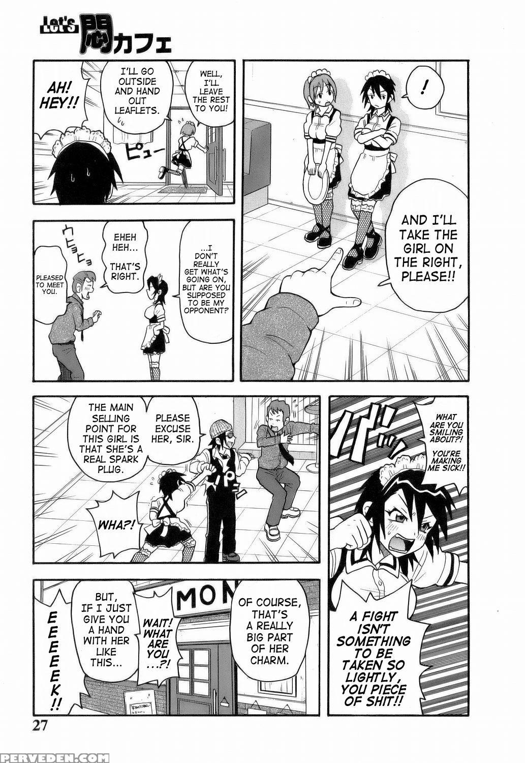 [john K. Pe-ta] Monzetsu!! Explosion [english] 1