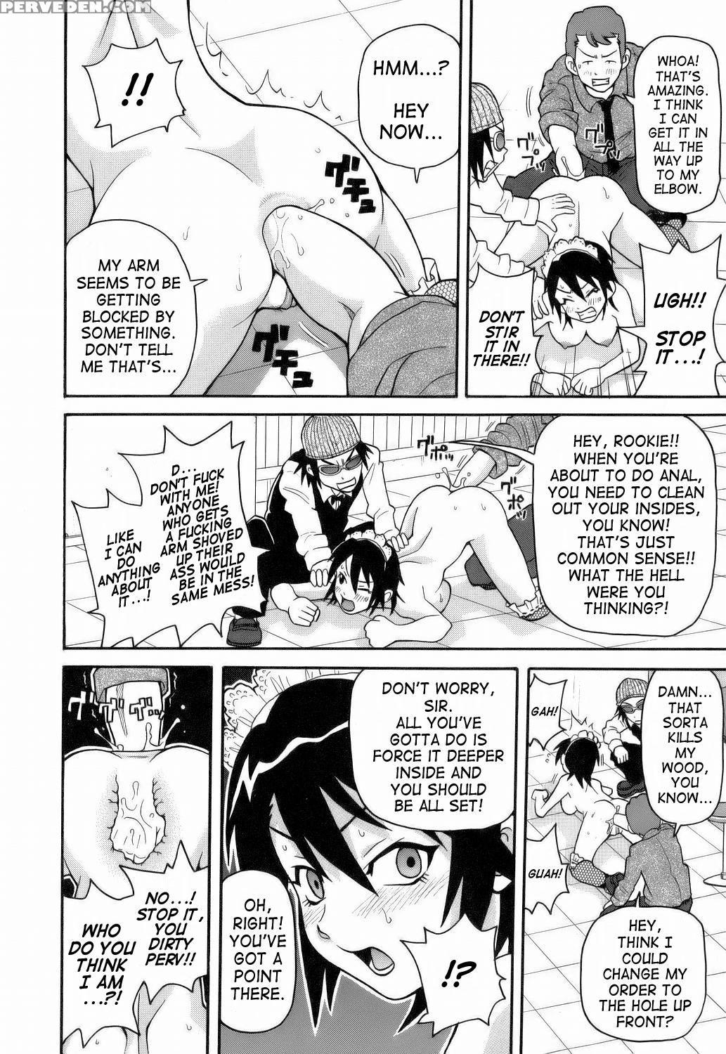 [john K. Pe-ta] Monzetsu!! Explosion [english] 1